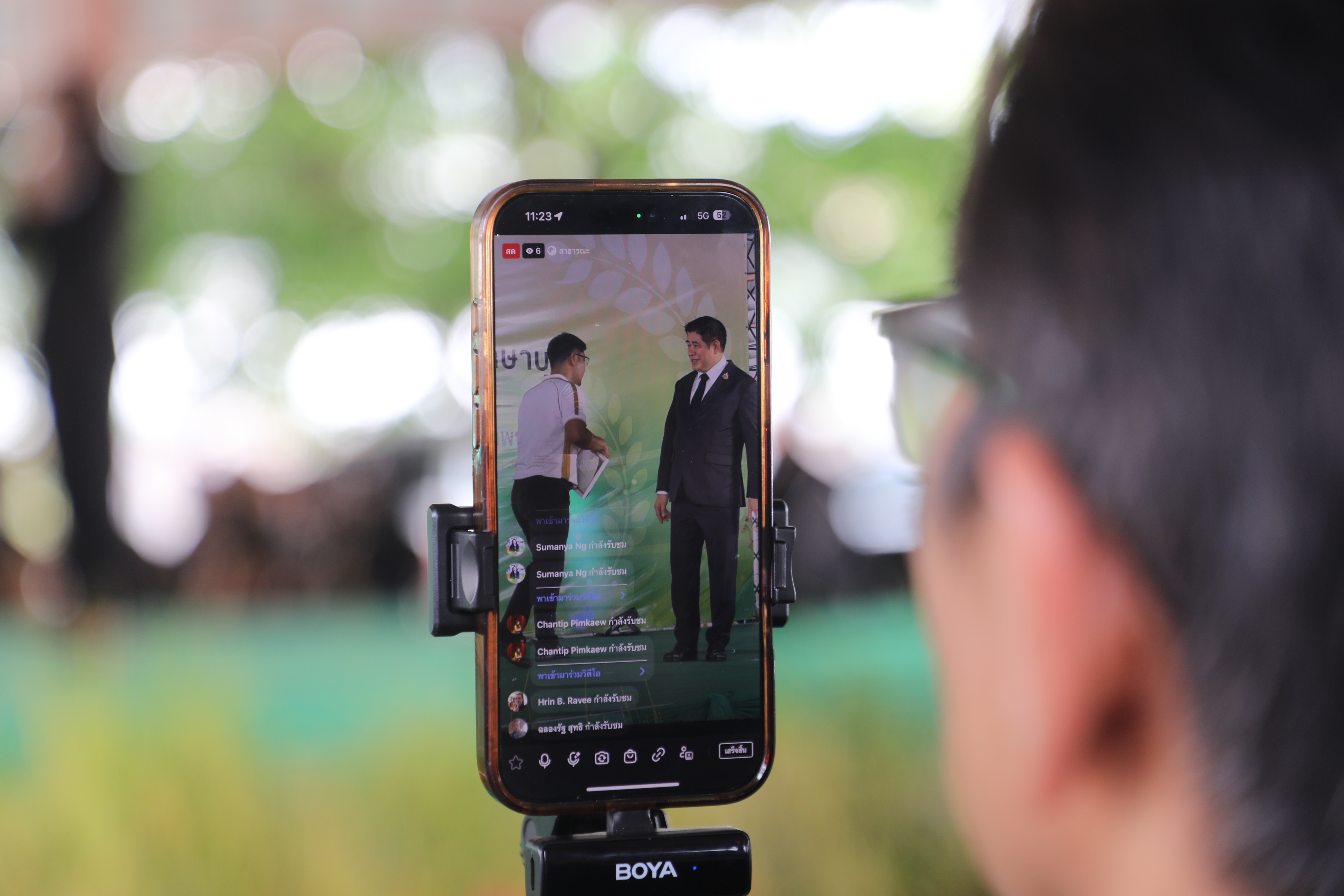 title - ส.ป.ก. ร่วมเป็นเกียรติในงานวันคล้ายวันสถาปนา กรมการข้าว เนื่องในโอกาสครบรอบ 20 ปี